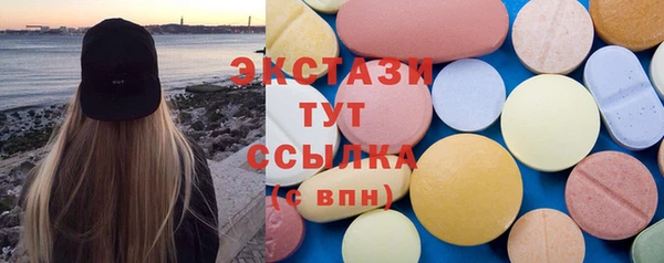гашиш Кулебаки
