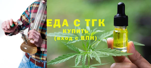 соль курить ск Ладушкин