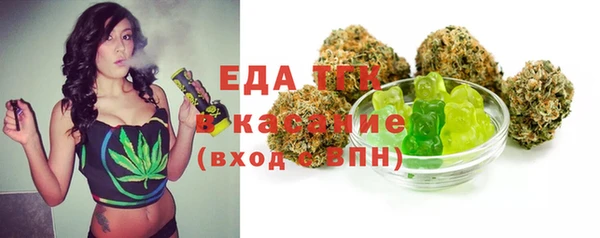 гашиш Кулебаки
