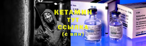 а пвп мука Кукмор