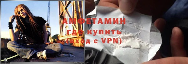 COCAINE Куйбышев