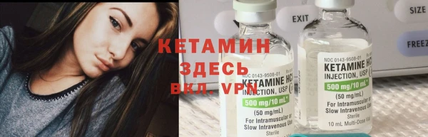 гашиш Кулебаки