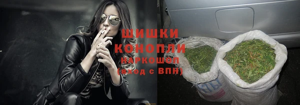 гашиш Кулебаки