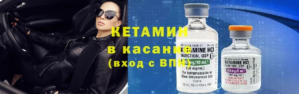 а пвп мука Кукмор