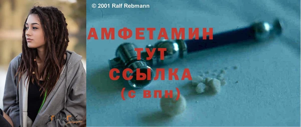 COCAINE Куйбышев