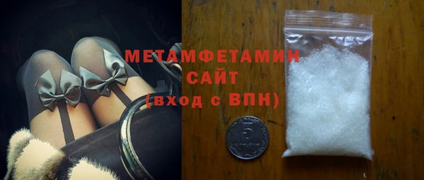 а пвп мука Кукмор