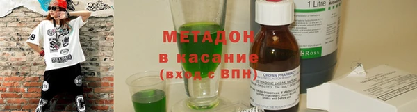 гашиш Кулебаки
