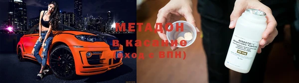 а пвп мука Кукмор