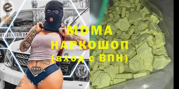 а пвп мука Кукмор