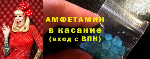 гашиш Кулебаки