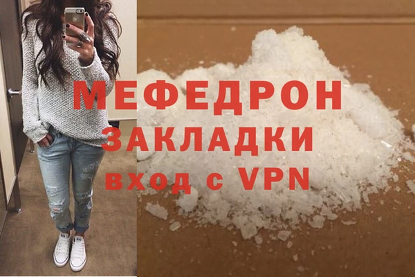 каннабис Лагань