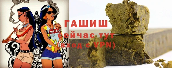 гашиш Кулебаки