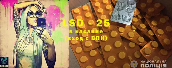 а пвп мука Кукмор