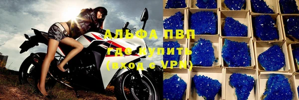 гашиш Кулебаки