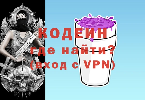 гашиш Кулебаки