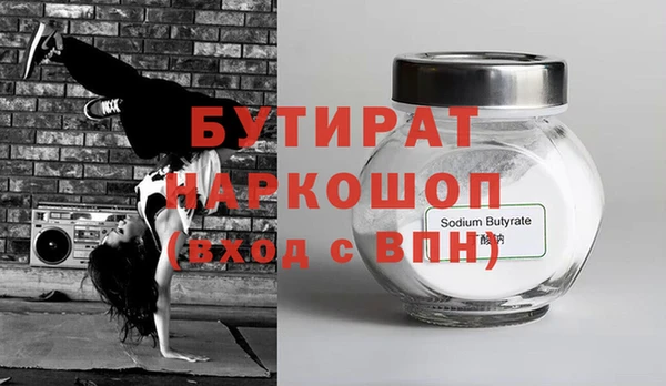 гашиш Кулебаки