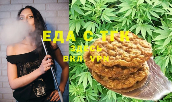 а пвп мука Кукмор