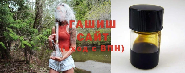 COCAINE Куйбышев