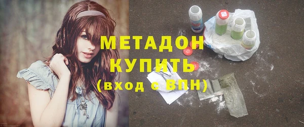 а пвп мука Кукмор