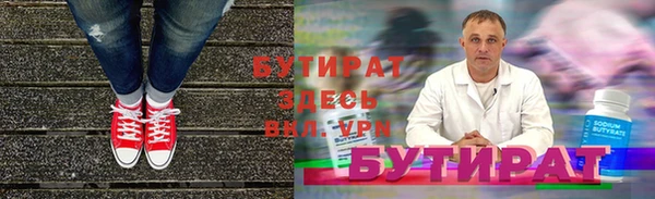 а пвп мука Кукмор