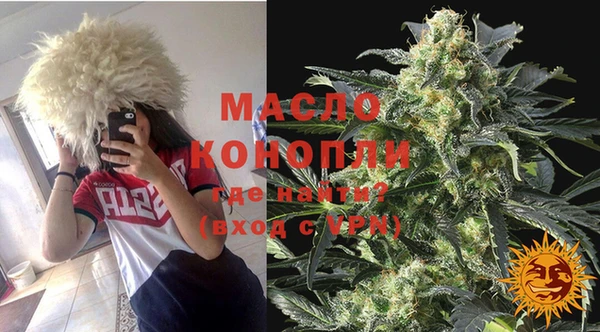 COCAINE Куйбышев