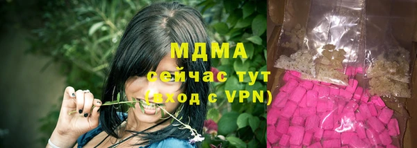а пвп мука Кукмор