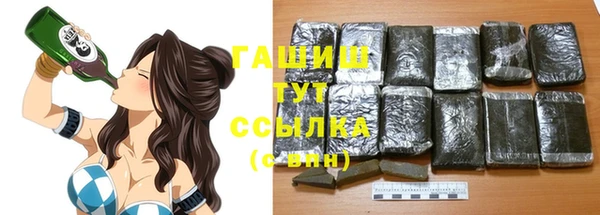 а пвп мука Кукмор