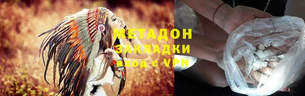 гашиш Кулебаки