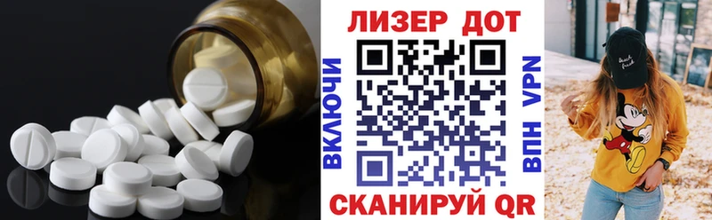 ЛСД экстази ecstasy  Купить  Новосиль 