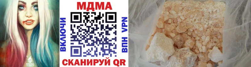 Купить закладки  Новосиль  МДМА crystal 
