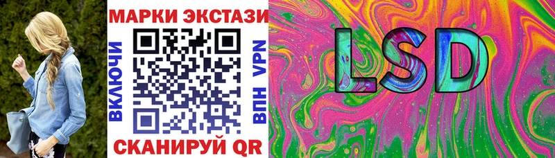 Купить  Новосиль  Марки N-bome 1500мкг 